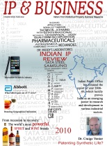 First IP Magazine in India on Funduzz.com